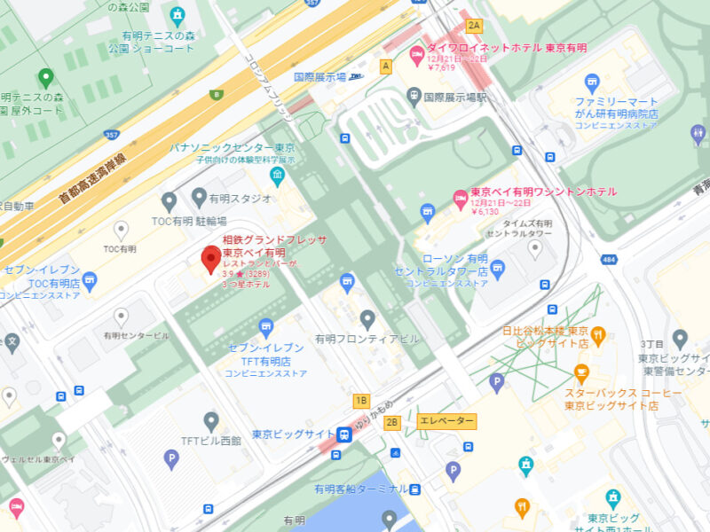 相鉄グランドフレッサ東京ベイ有明の周辺マップ