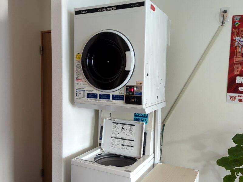 ちょい寝ホテル札幌手稲 　洗濯機　乾燥機