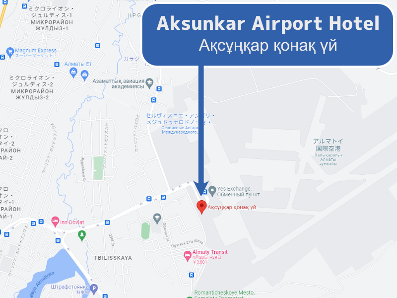 Aksunkar Airport Hotel 地図