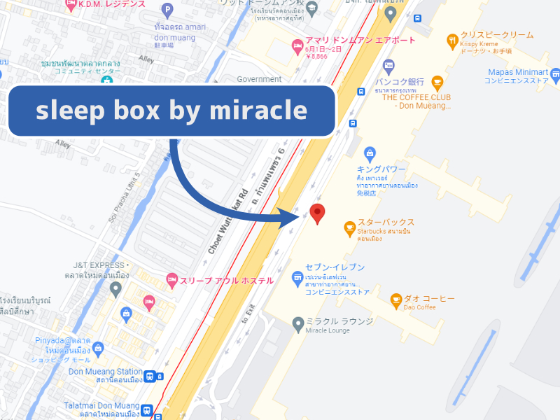 ドンムアン空港マップ『sleep box by miracle』