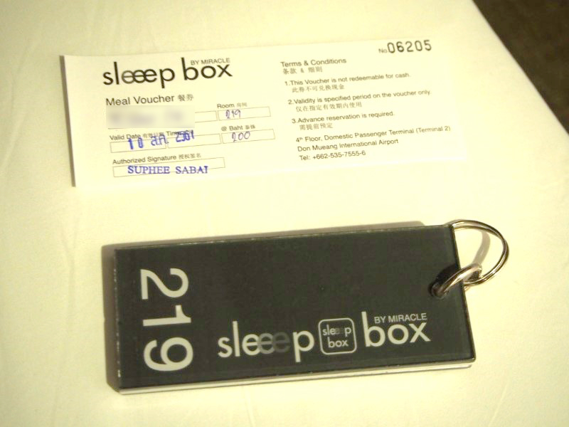 ドンムアン空港直結ホテル『sleep box by miracle』鍵