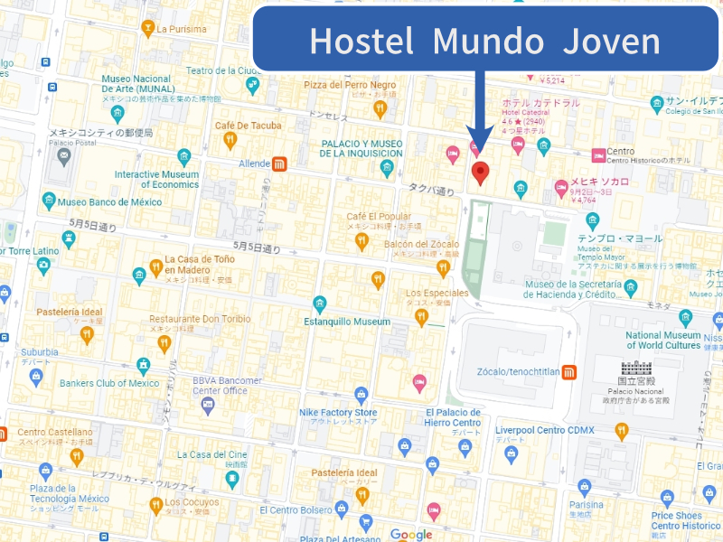 Hostel Mundo Joven 地図