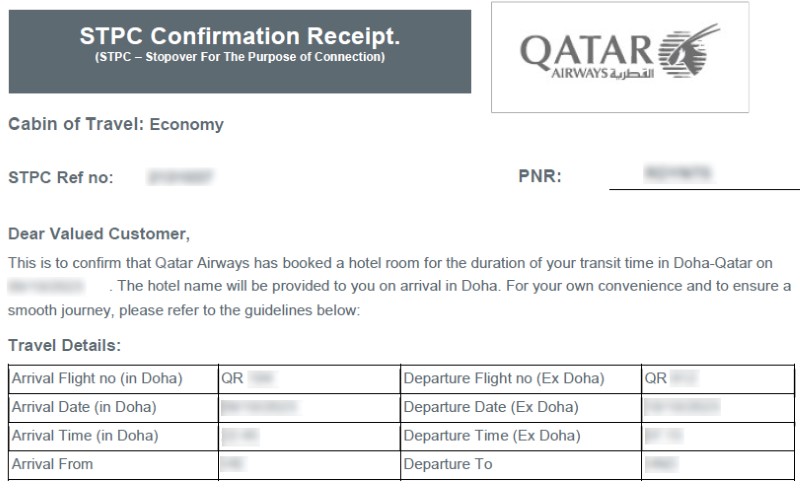 カタール航空　無料ホテル宿泊　予約後の確認書
