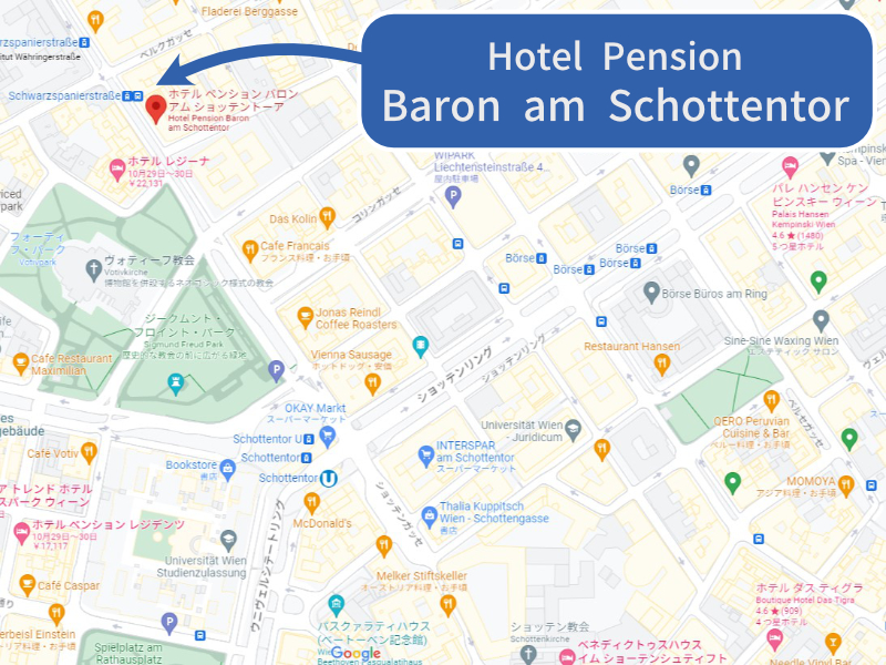 Hotel Pension Baron am Schottentor 地図