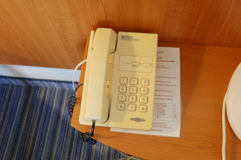 Benczur Hotel エコノミールーム　電話