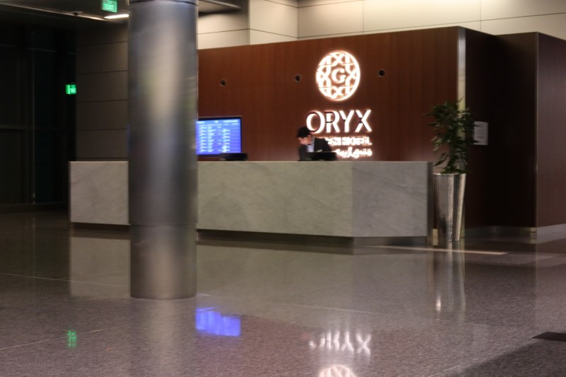 Oryx Garden Hotel レセプション