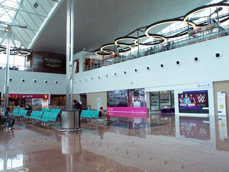 ブルネイ国際空港
