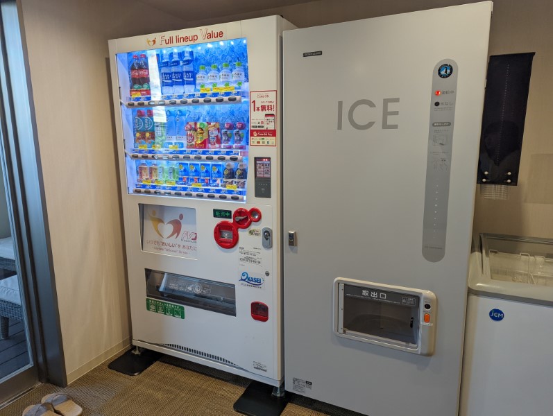 ホテルシュランザ幕張ベイ　製氷機・自動販売機