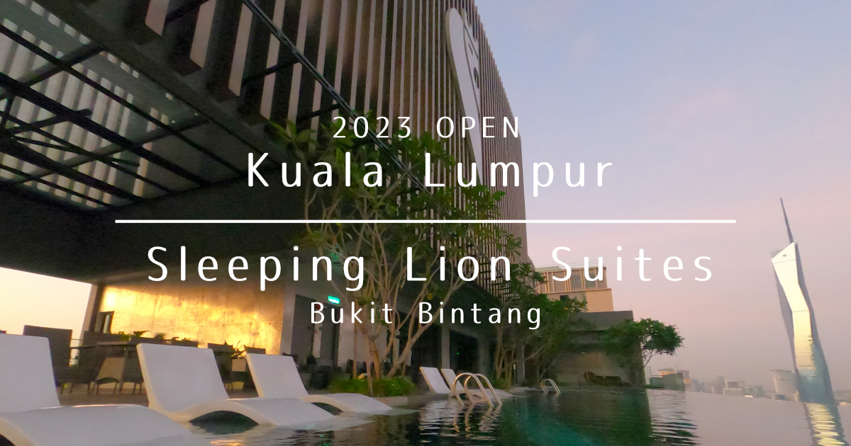 Kuala Lumpur Hotel Sleeping Lion Suites