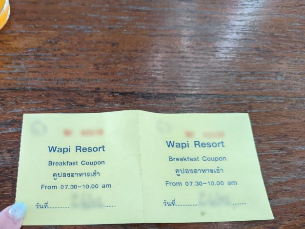 "Wapi Resort" 朝食チケット
